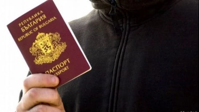 Σφάζονται τα Βαλκάνια για την απόκτηση Βουλγαρικής ιθαγένειας – 115 χιλιάδες πλαστά διαβατήρια έχουν εκδοθεί